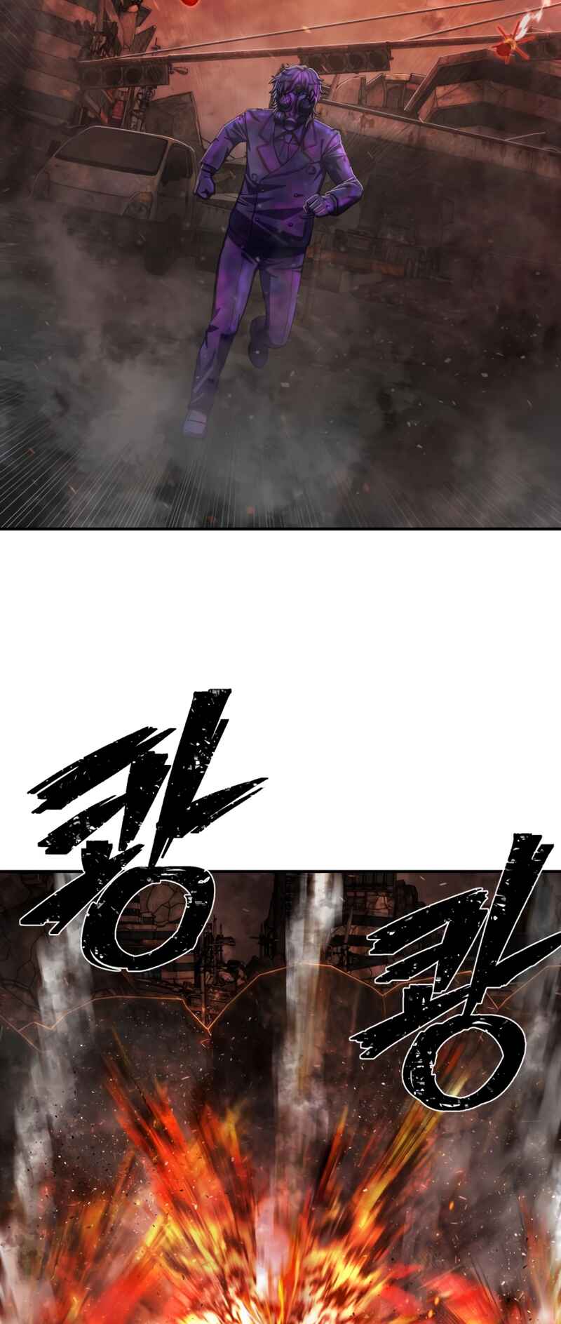 Yongsa ga Doraowatda Chapter 111 - Page 70