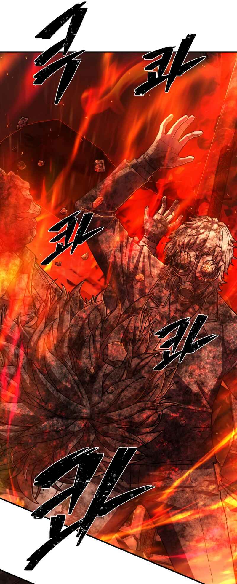 Yongsa ga Doraowatda Chapter 111 - Page 74