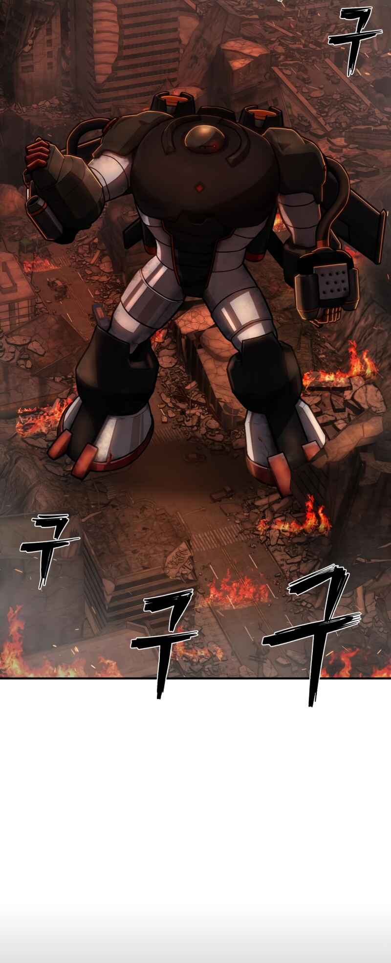 Yongsa ga Doraowatda Chapter 111 - Page 77