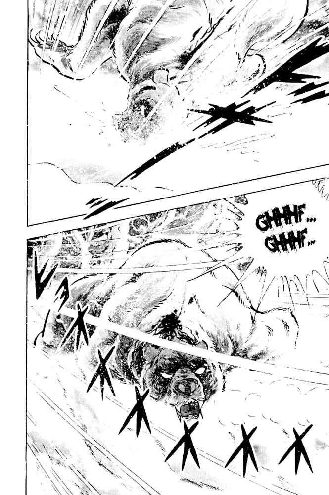 Silver Fang – The Shooting Star Gin – Chapter 5 - Page 28