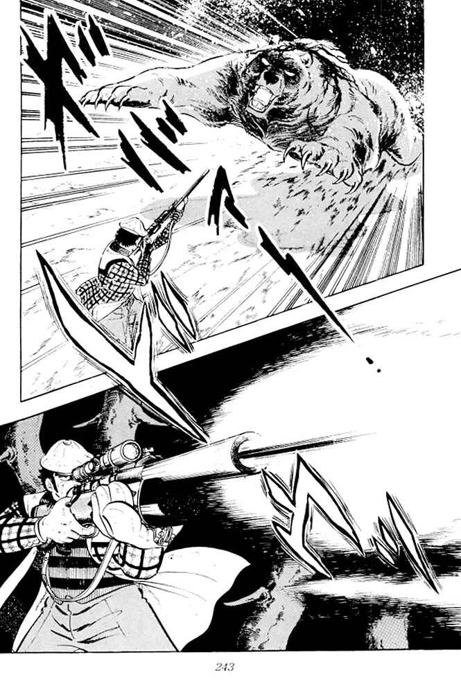 Silver Fang – The Shooting Star Gin – Chapter 5 - Page 29