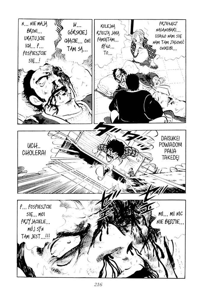 Silver Fang – The Shooting Star Gin – Chapter 5 - Page 3