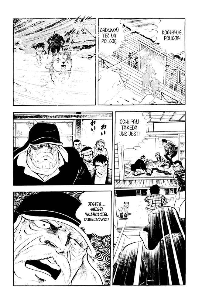 Silver Fang – The Shooting Star Gin – Chapter 5 - Page 4
