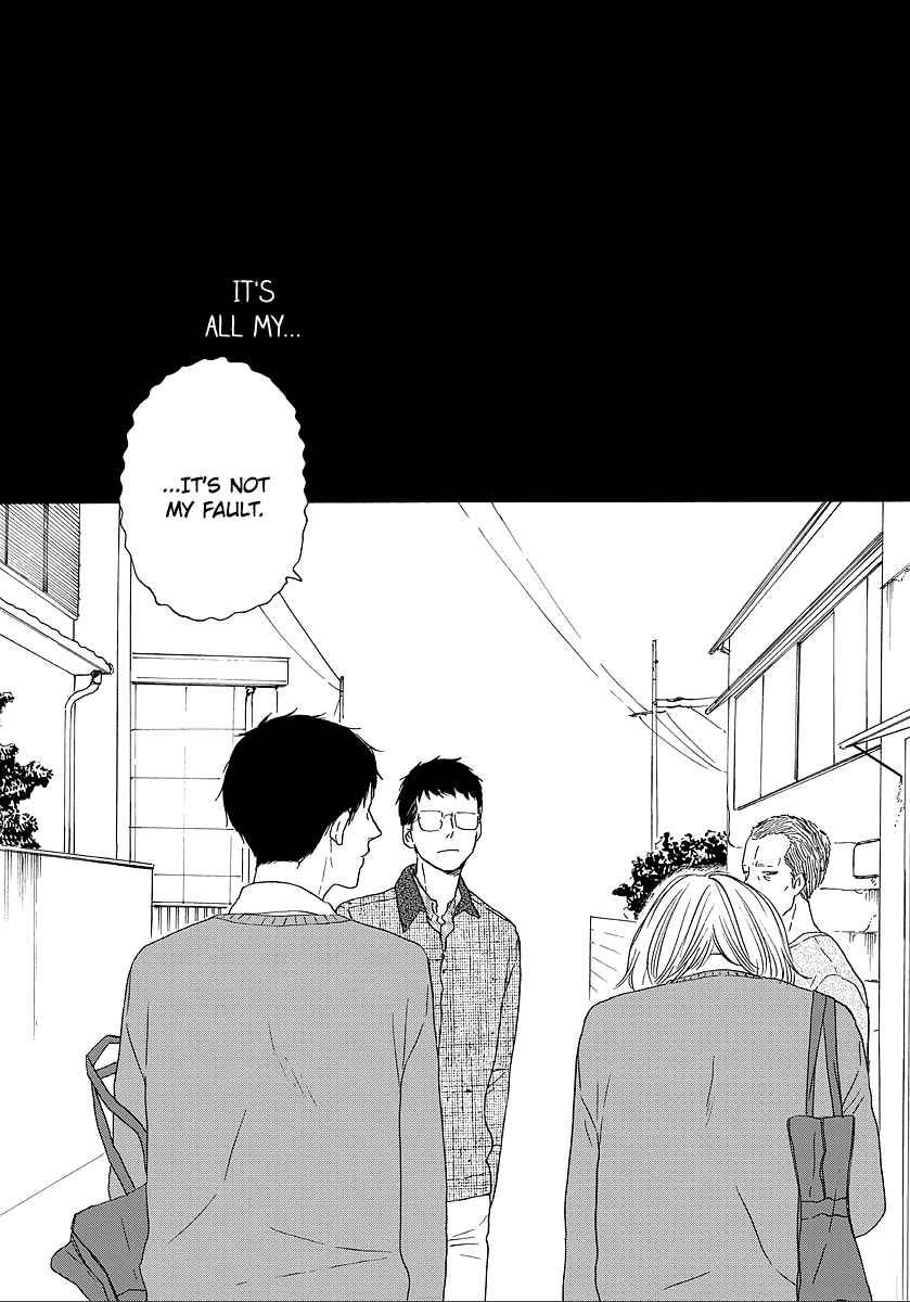 Hibari no Asa Chapter 13 - Page 10