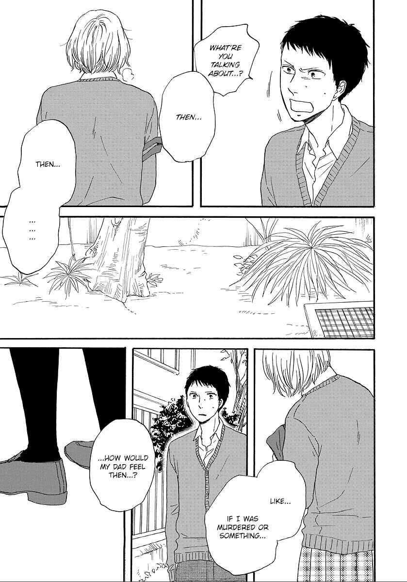 Hibari no Asa Chapter 13 - Page 15