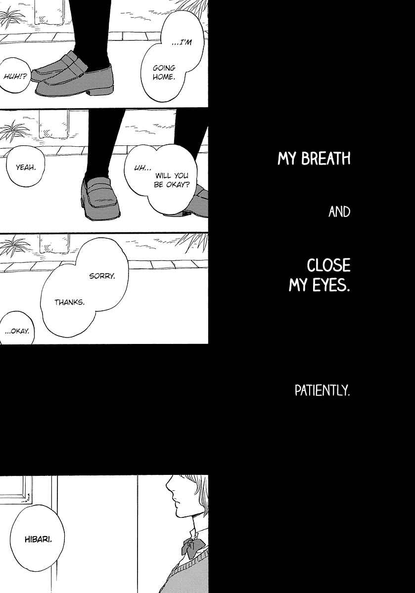 Hibari no Asa Chapter 13 - Page 23