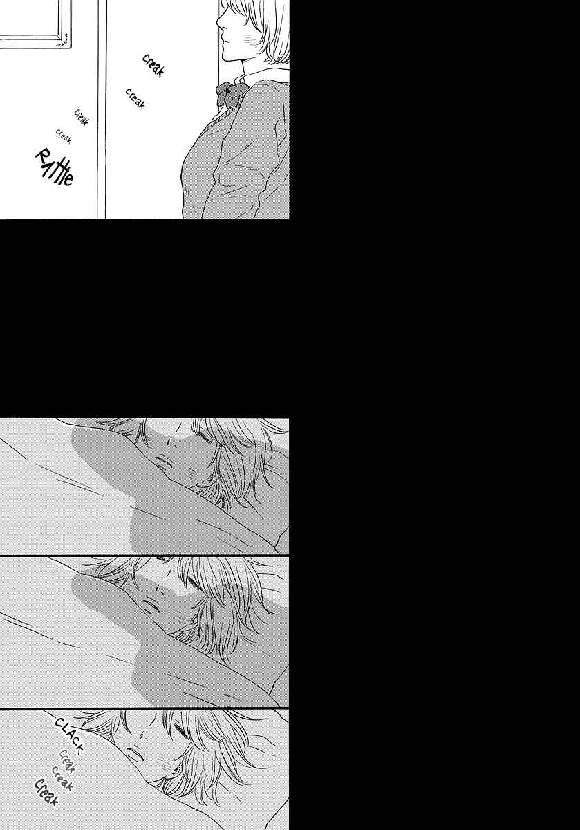 Hibari no Asa Chapter 13 - Page 25