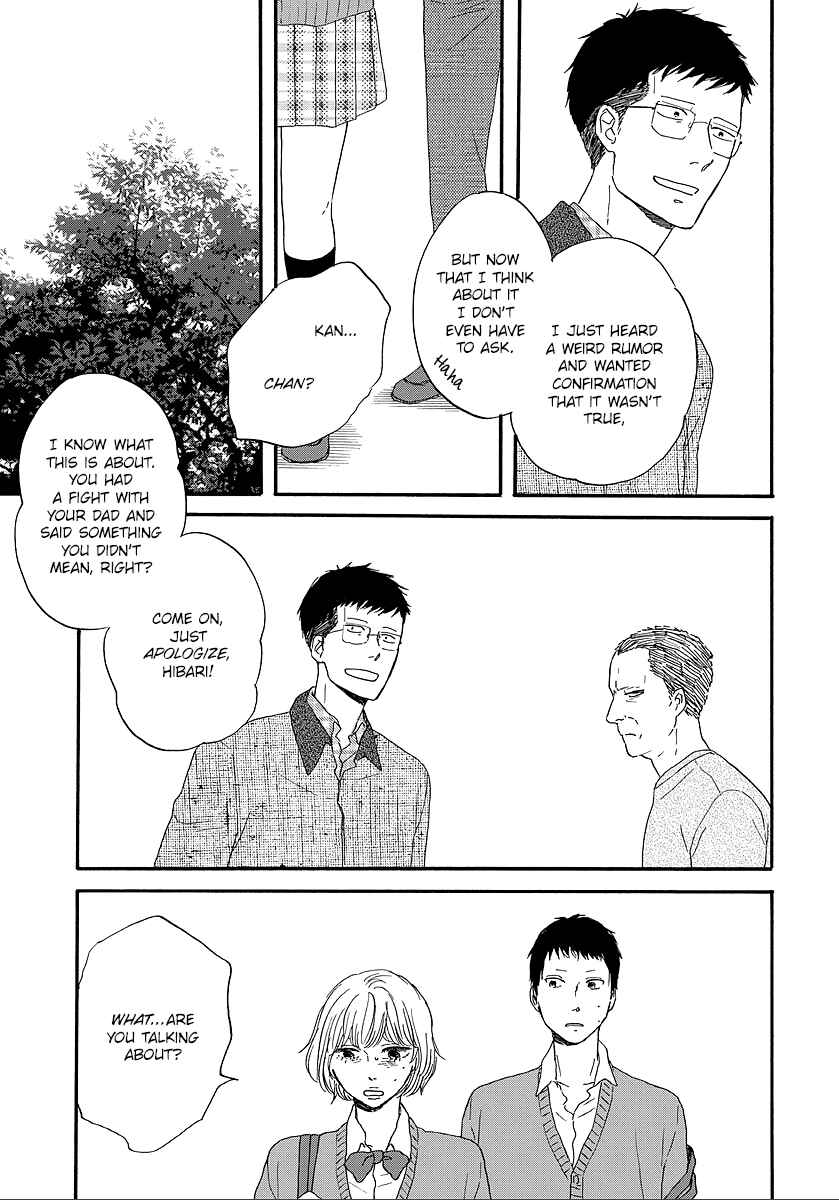 Hibari no Asa Chapter 13 - Page 5