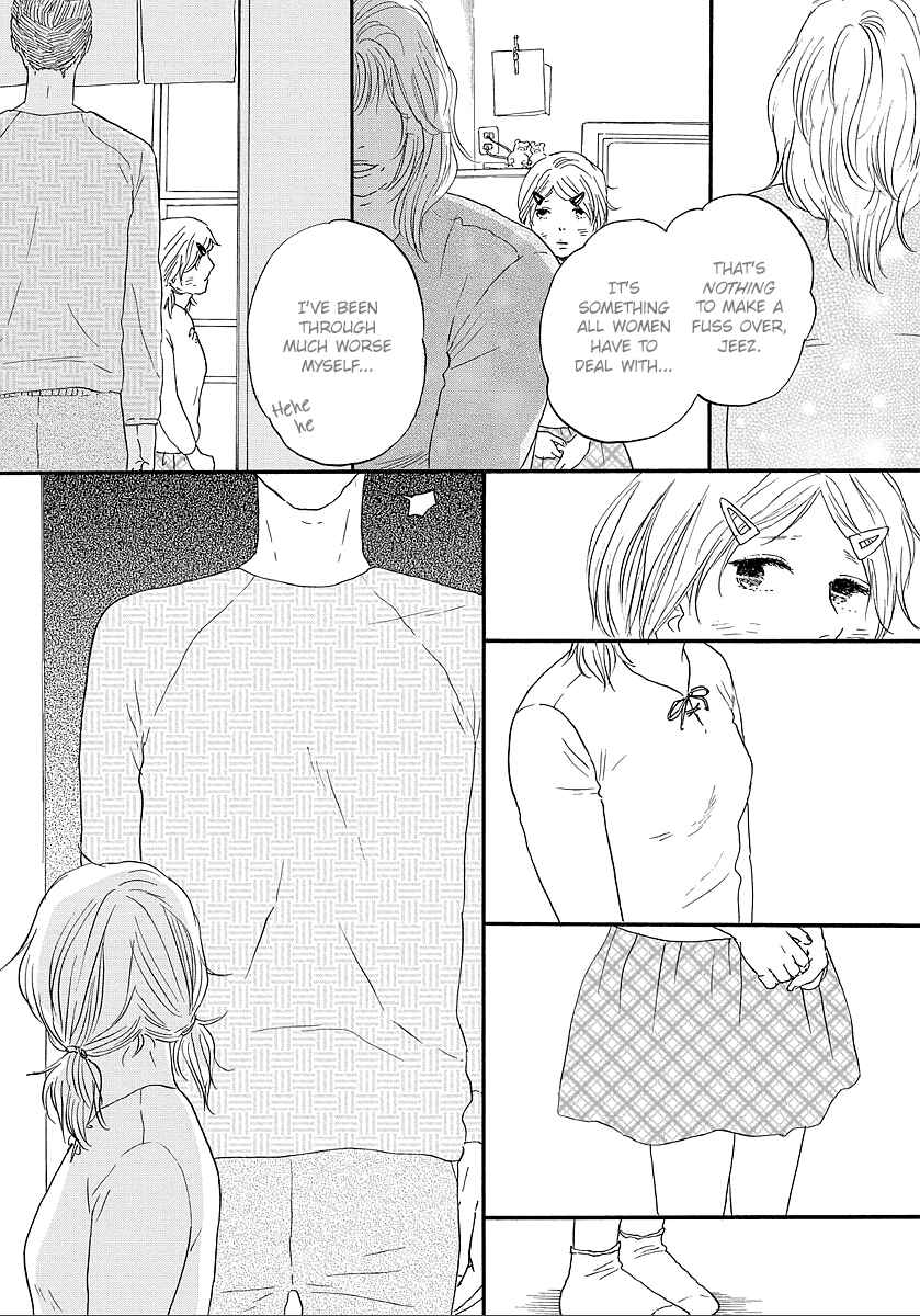 Hibari no Asa Chapter 13 - Page 8
