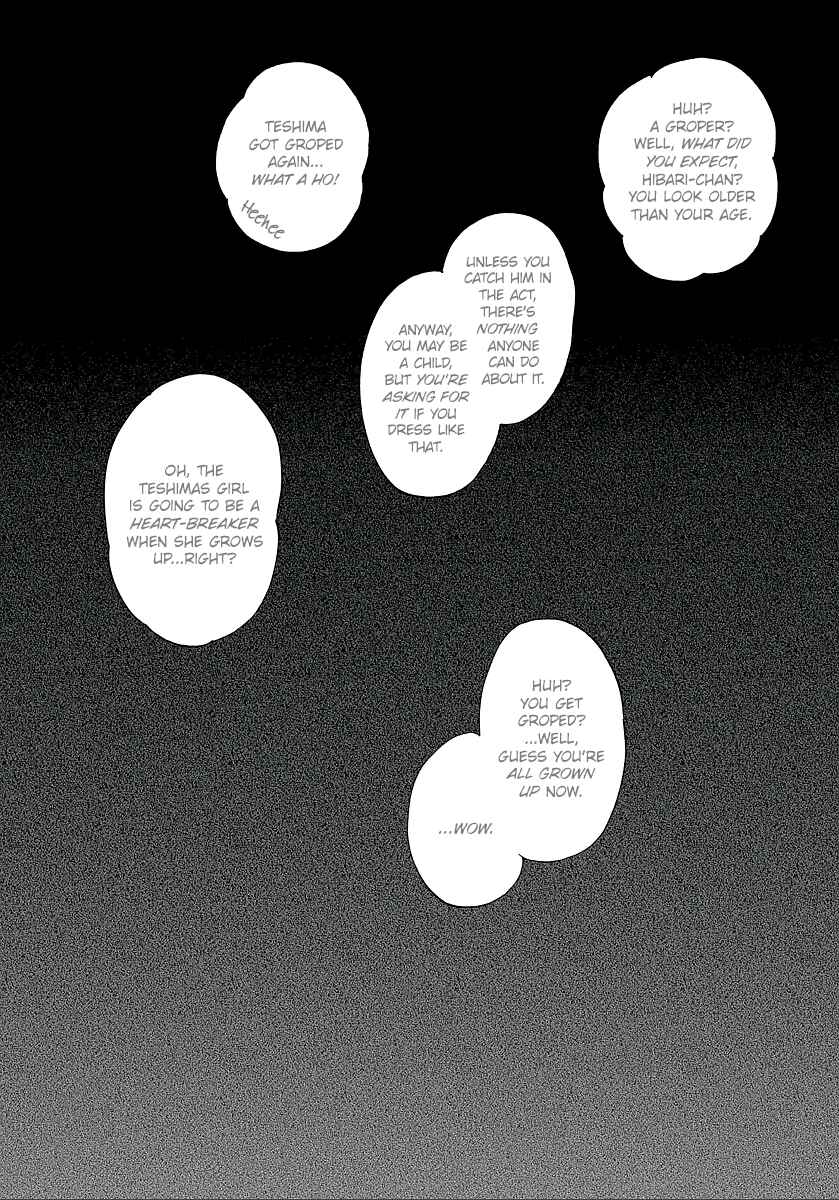 Hibari no Asa Chapter 13 - Page 9