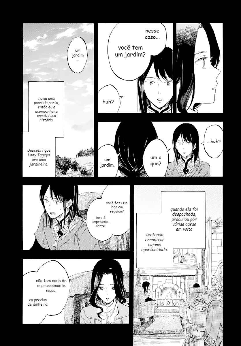 Akagami no Shirayukihime Chapter 121 - Page 13