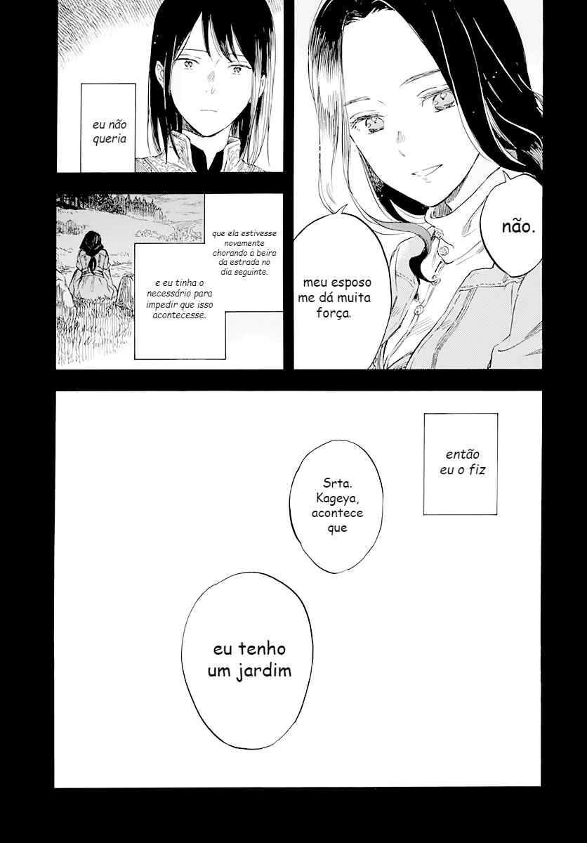 Akagami no Shirayukihime Chapter 121 - Page 15