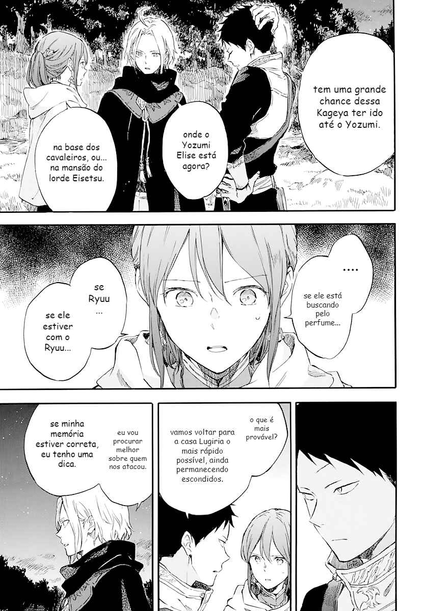 Akagami no Shirayukihime Chapter 121 - Page 33