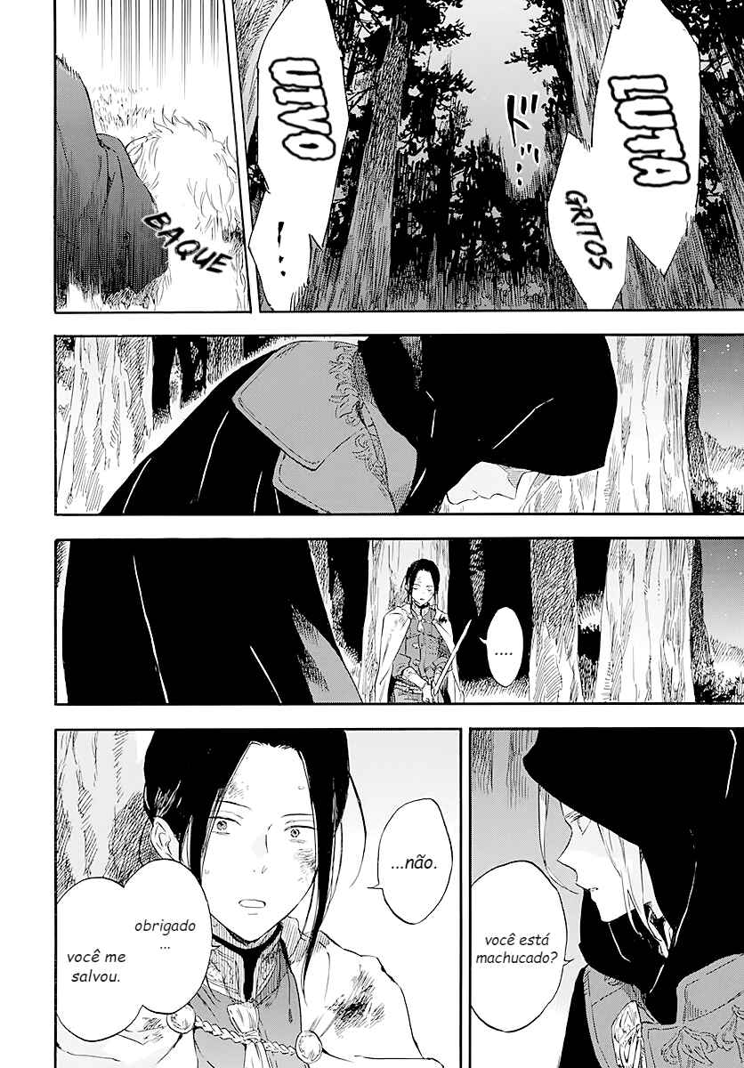 Akagami no Shirayukihime Chapter 121 - Page 4