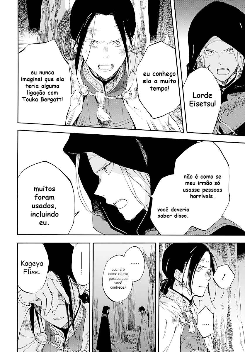 Akagami no Shirayukihime Chapter 121 - Page 6