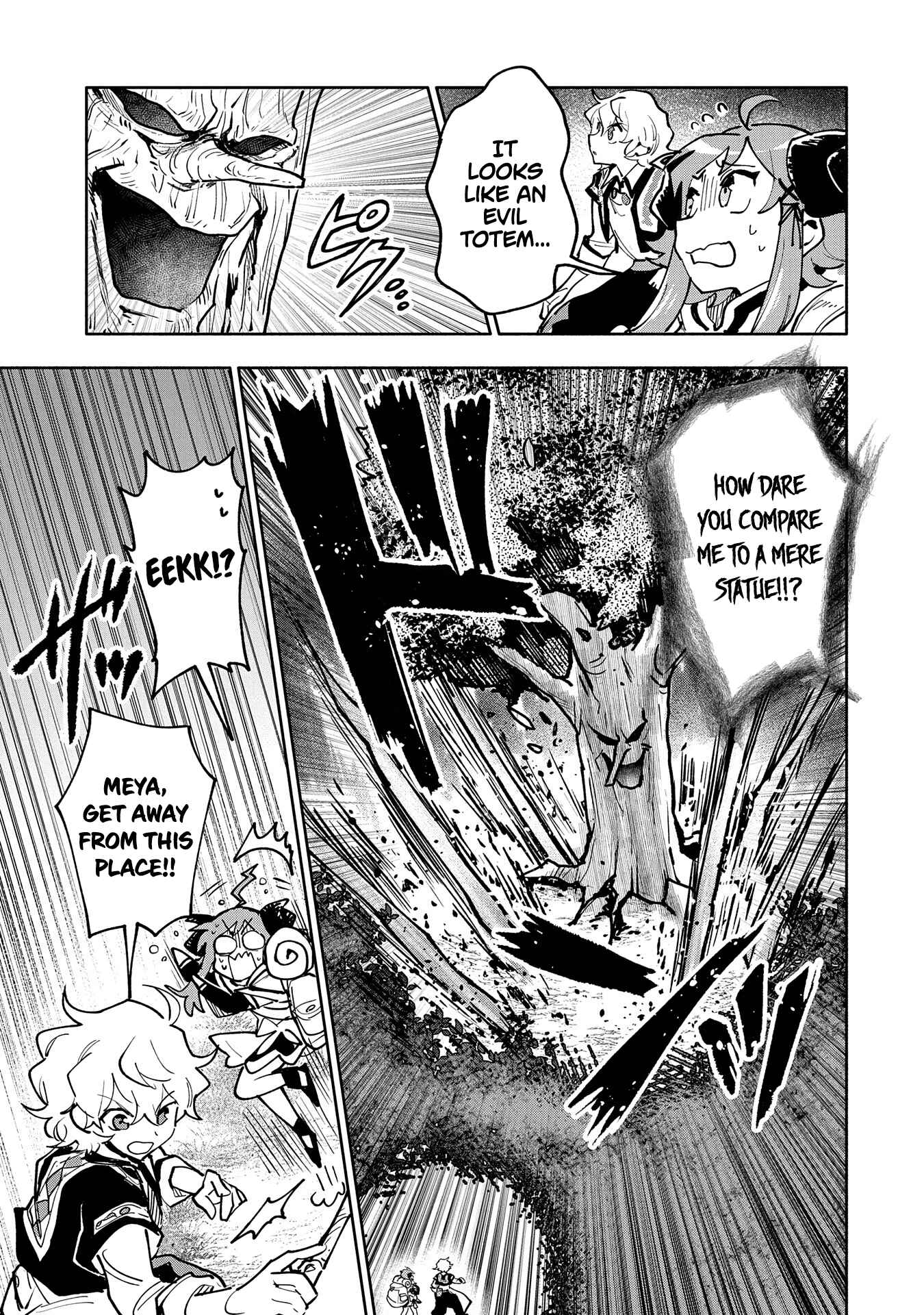 Saikyou Juzoku Tensei ~Majutsu Otaku no Risoukyou~ Chapter 17 - Page 14