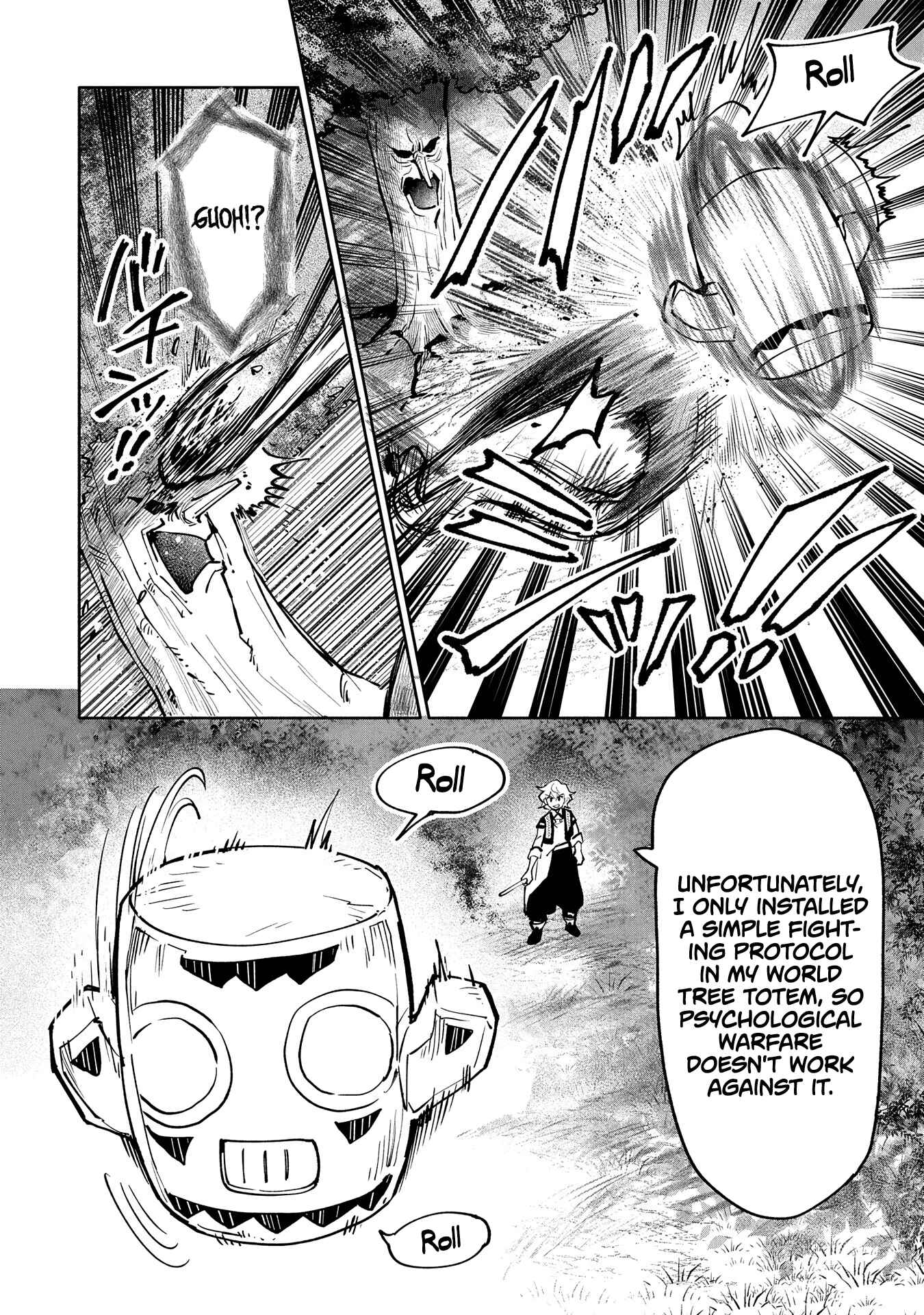 Saikyou Juzoku Tensei ~Majutsu Otaku no Risoukyou~ Chapter 17 - Page 17