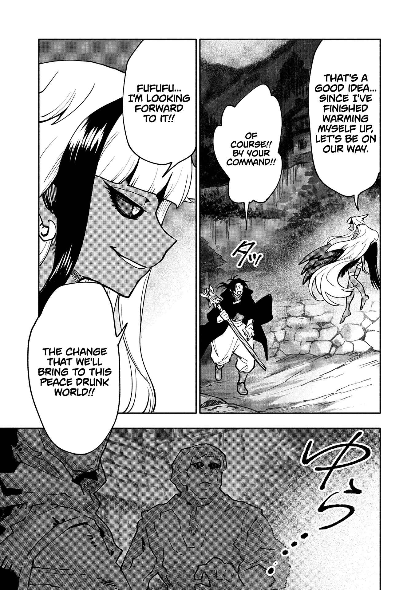 Saikyou Juzoku Tensei ~Majutsu Otaku no Risoukyou~ Chapter 17 - Page 33
