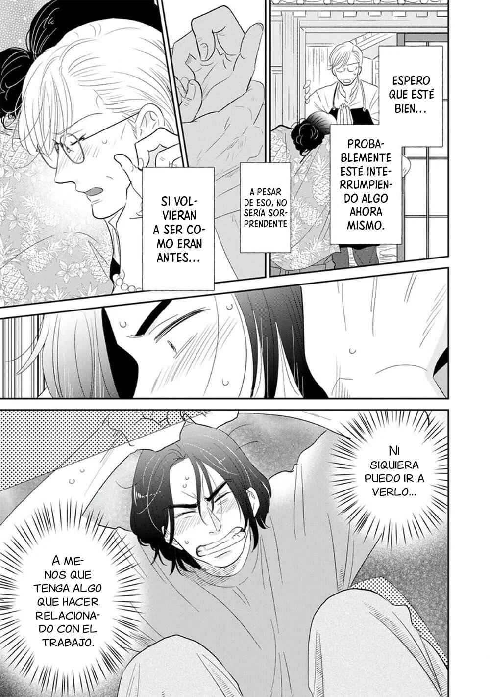 Mitsuya Sensei no Keikakuteki na Edzuke Chapter 6 - Page 17