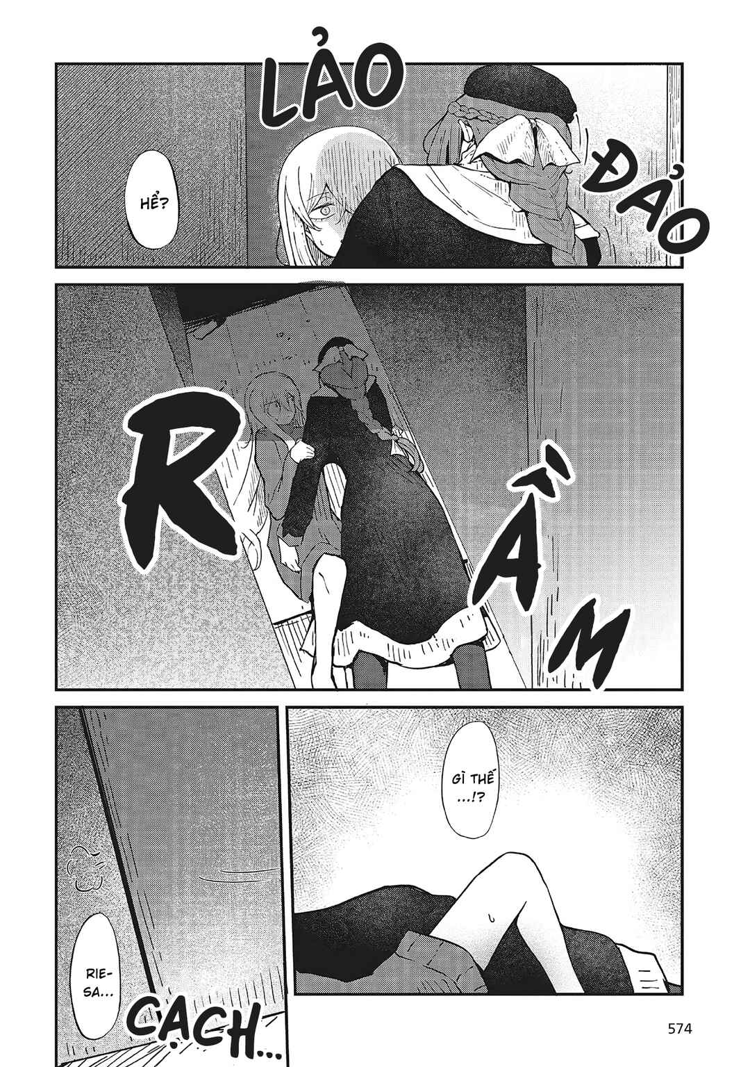Bougo no Grey Chapter 2 - Page 10