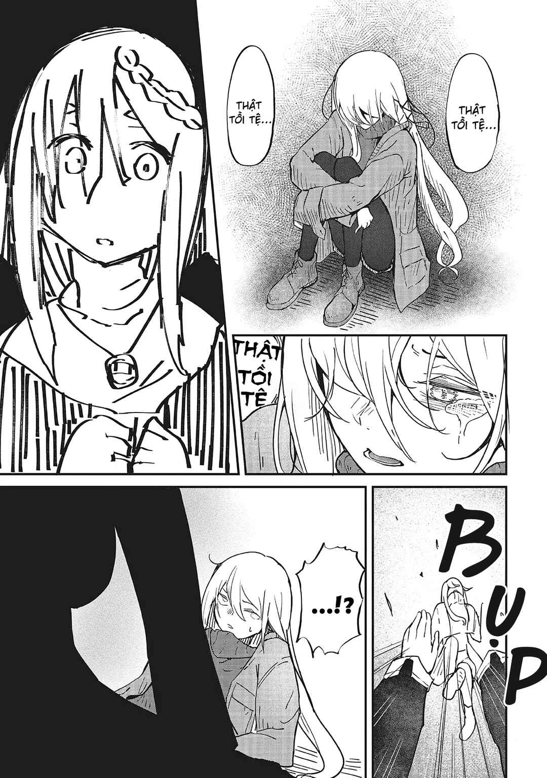 Bougo no Grey Chapter 2 - Page 23