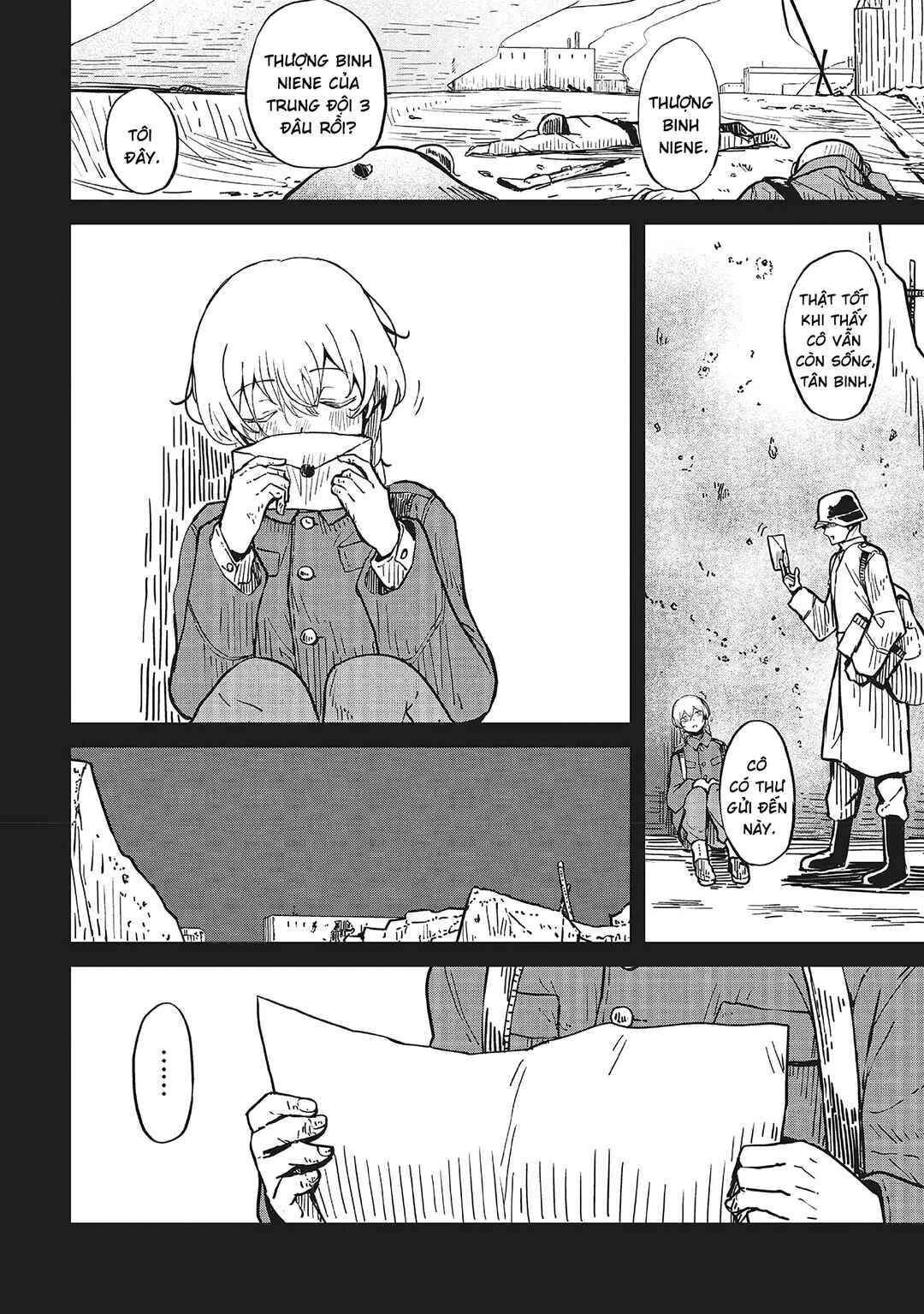 Bougo no Grey Chapter 2 - Page 6