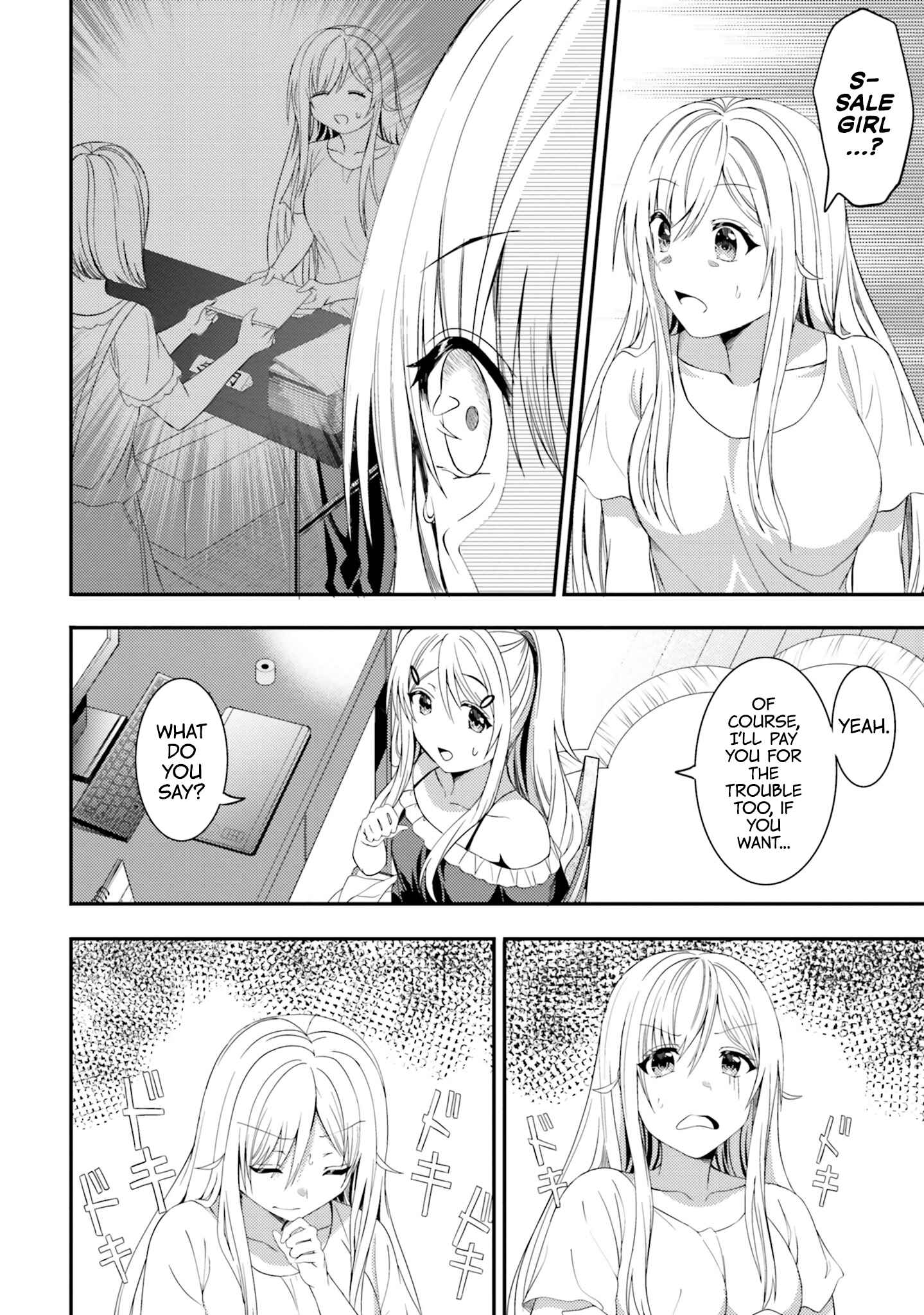 Neeko wa Tsurai yo Chapter 22 - Page 14