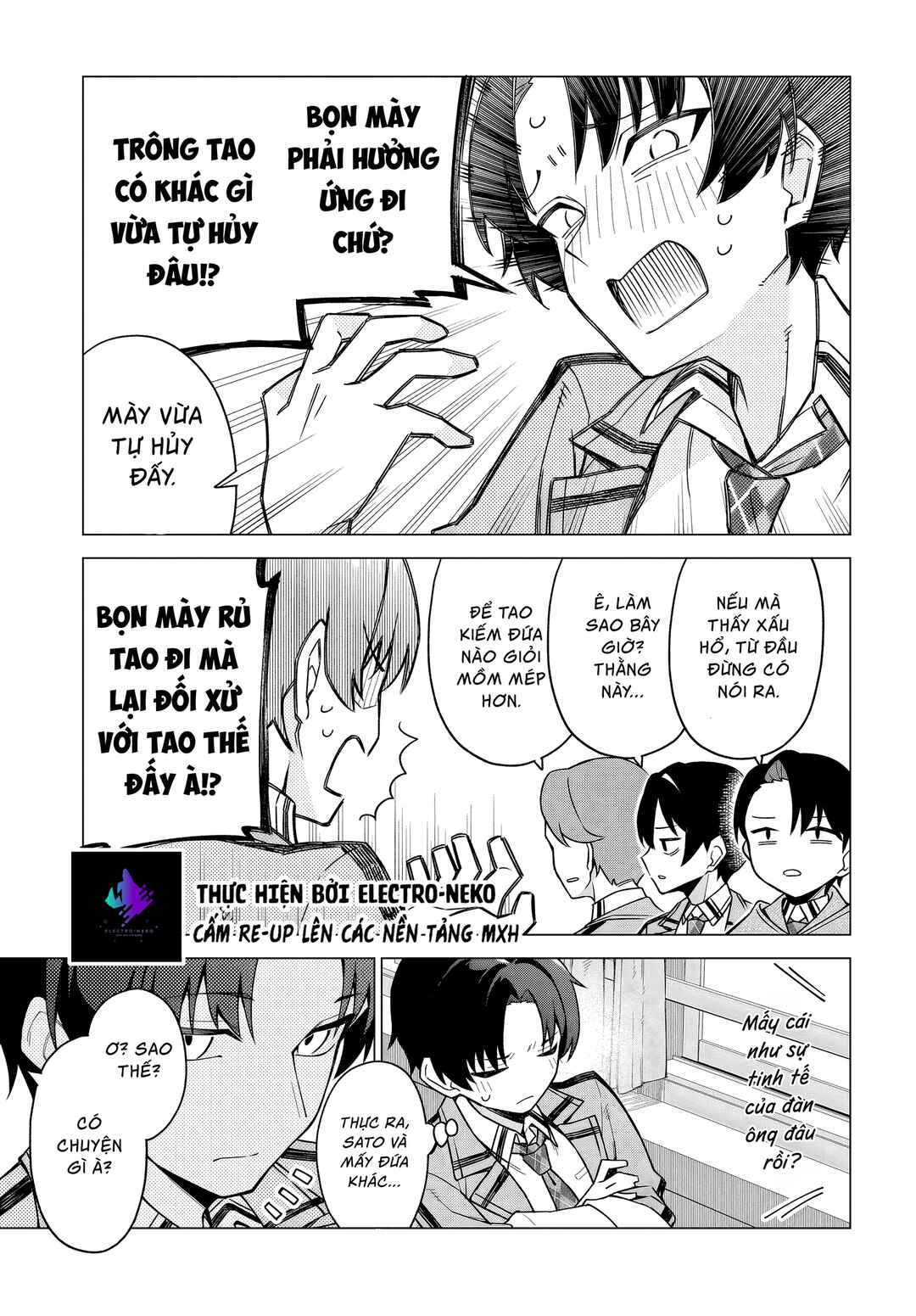 Chanto Suki tte Ieru Ko Musou Chapter 1 - Page 11