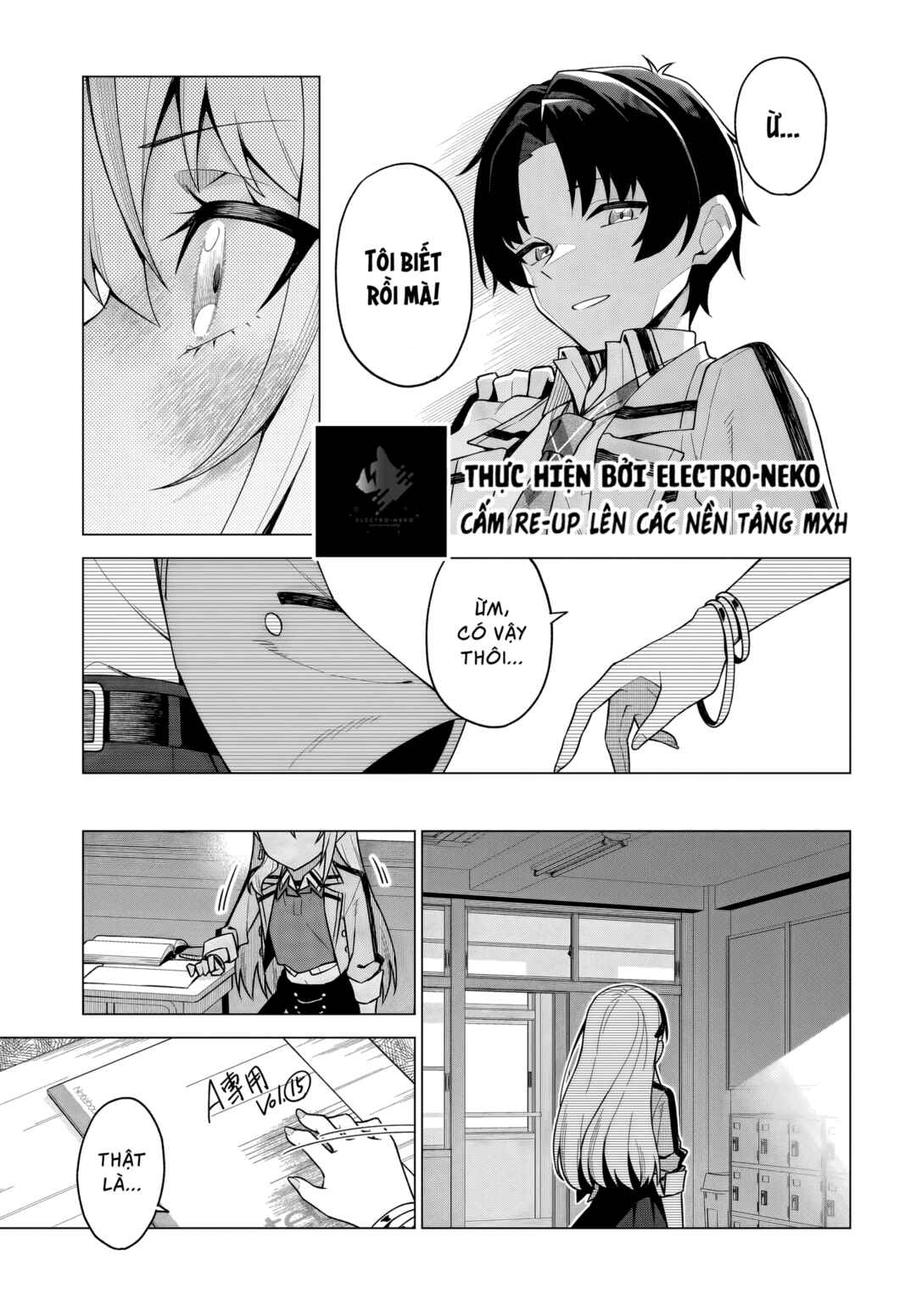 Chanto Suki tte Ieru Ko Musou Chapter 1 - Page 21