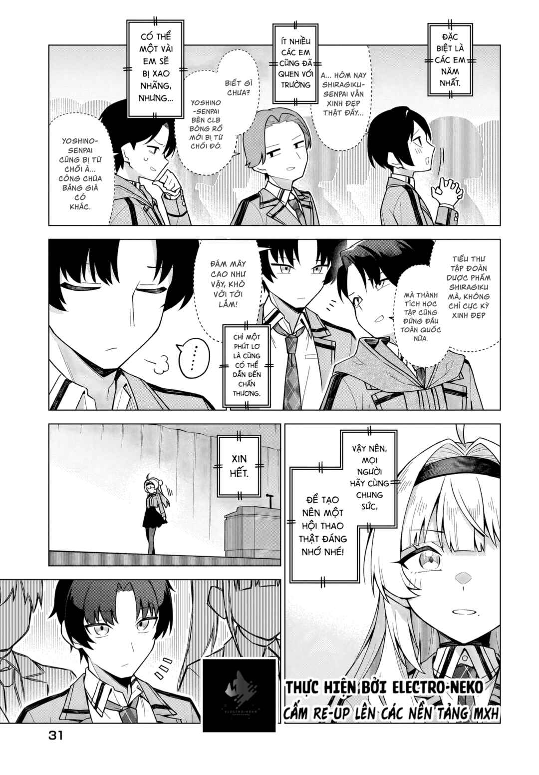 Chanto Suki tte Ieru Ko Musou Chapter 1 - Page 27
