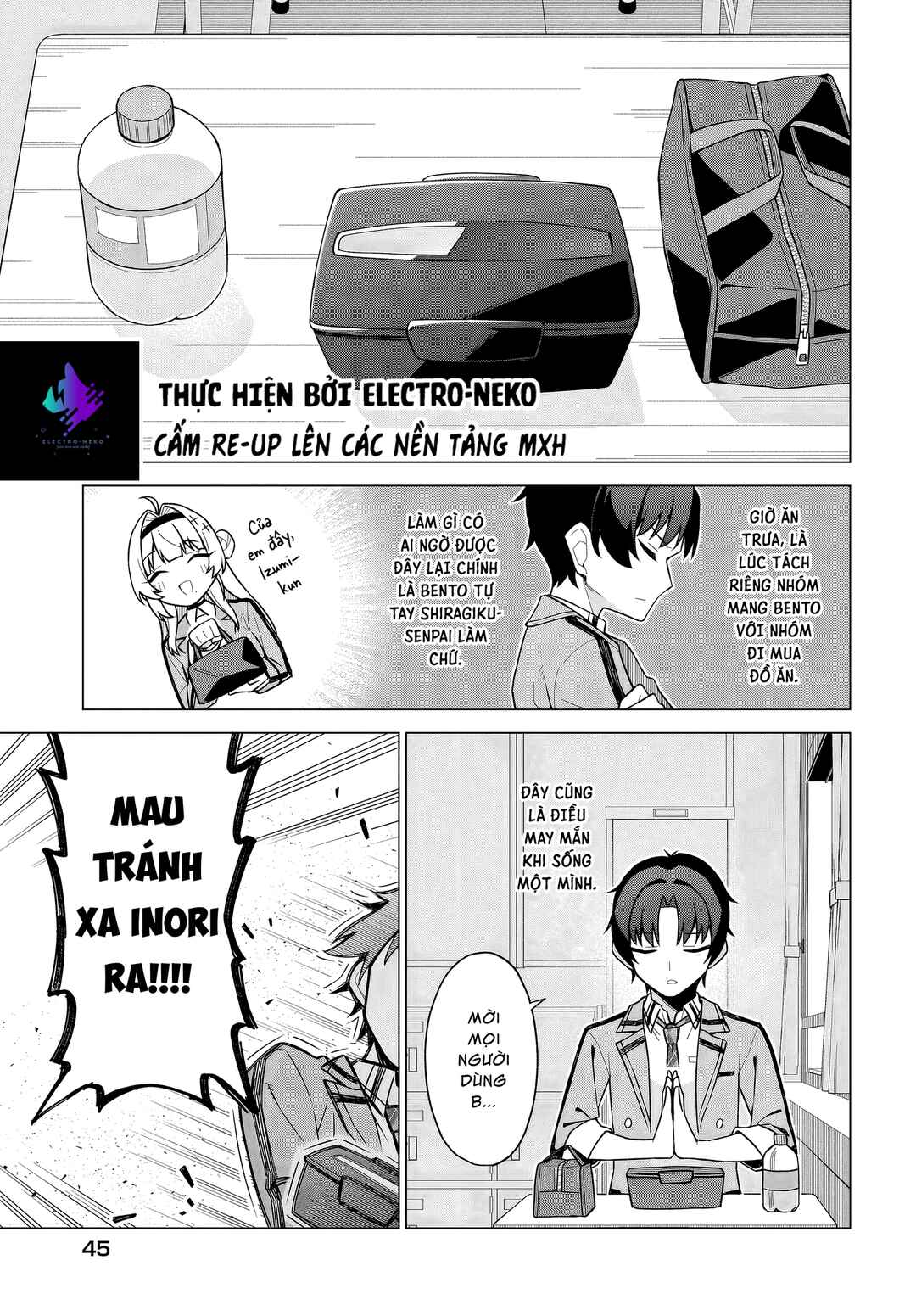 Chanto Suki tte Ieru Ko Musou Chapter 1 - Page 41