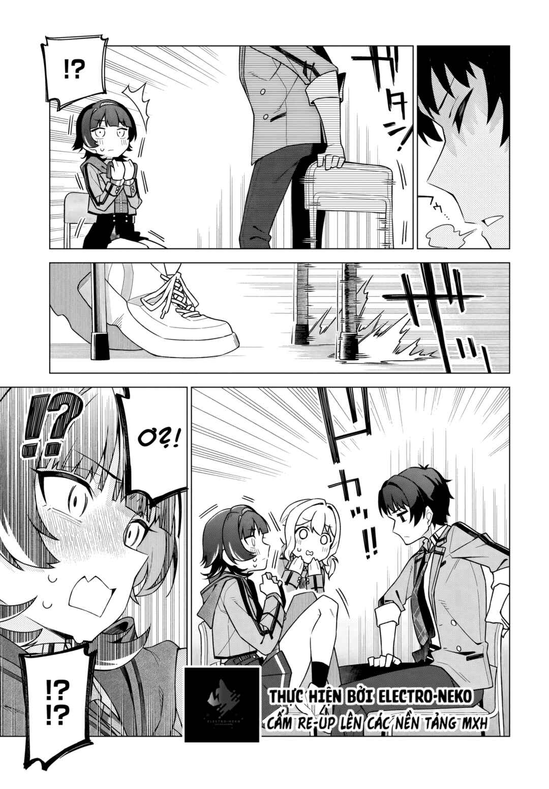 Chanto Suki tte Ieru Ko Musou Chapter 1 - Page 51