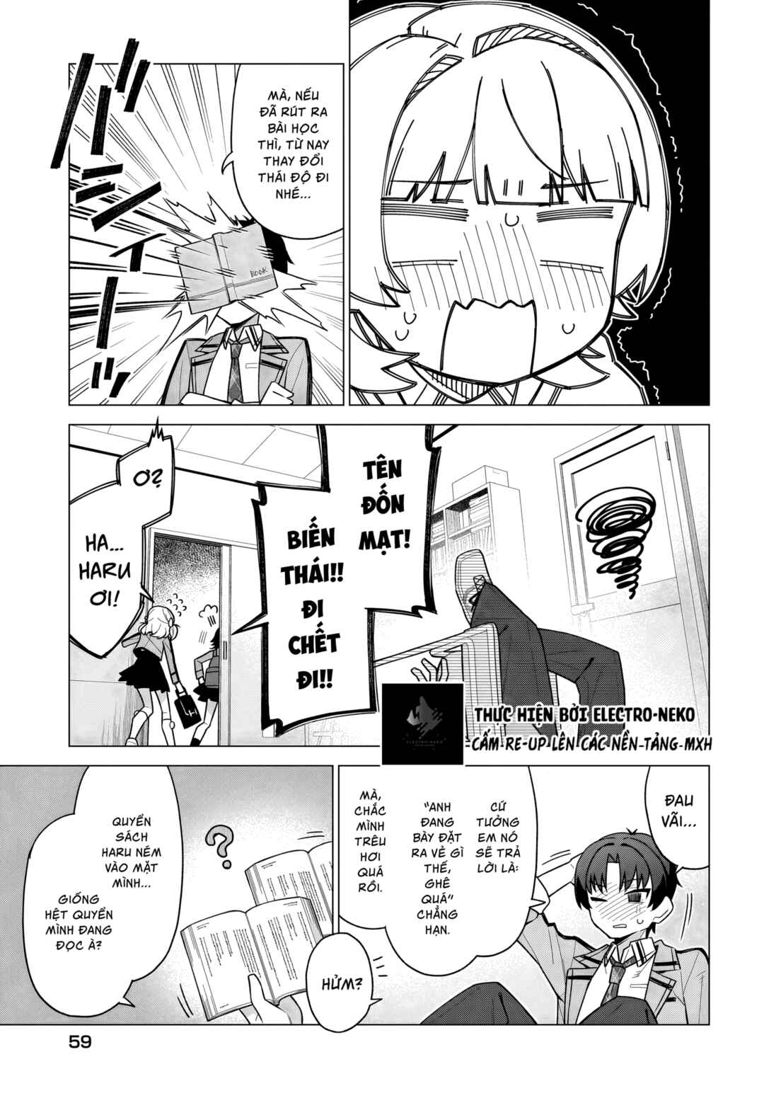 Chanto Suki tte Ieru Ko Musou Chapter 1 - Page 55