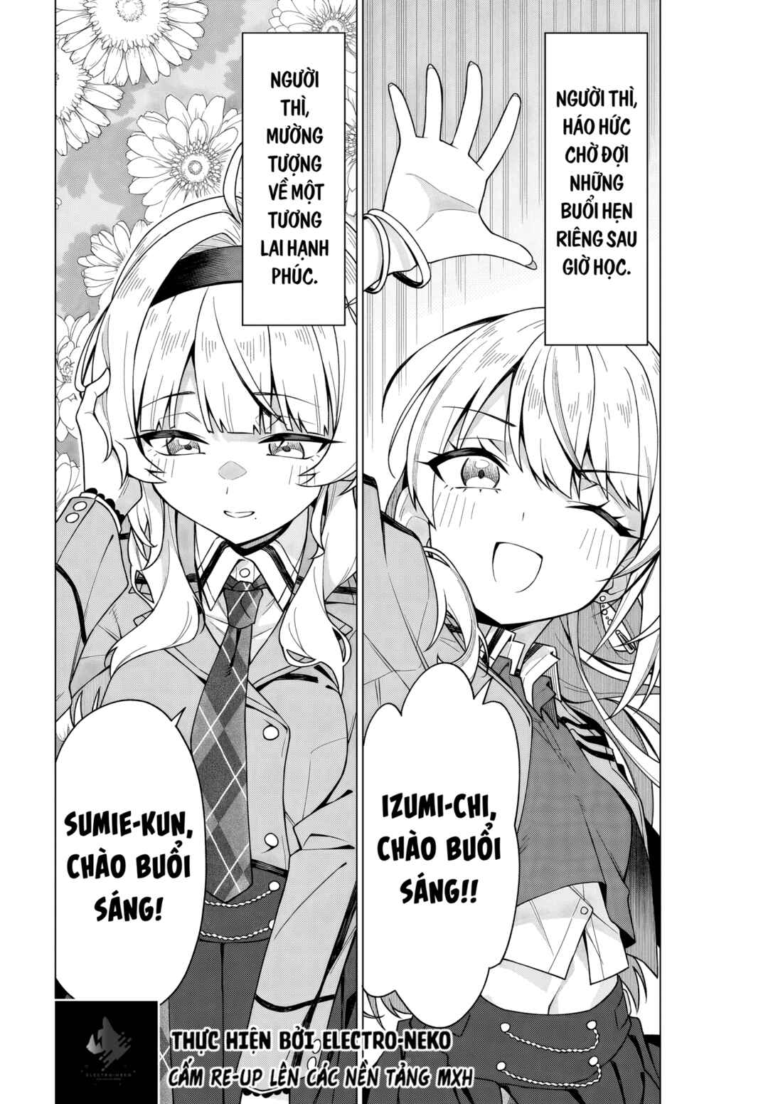 Chanto Suki tte Ieru Ko Musou Chapter 1 - Page 60