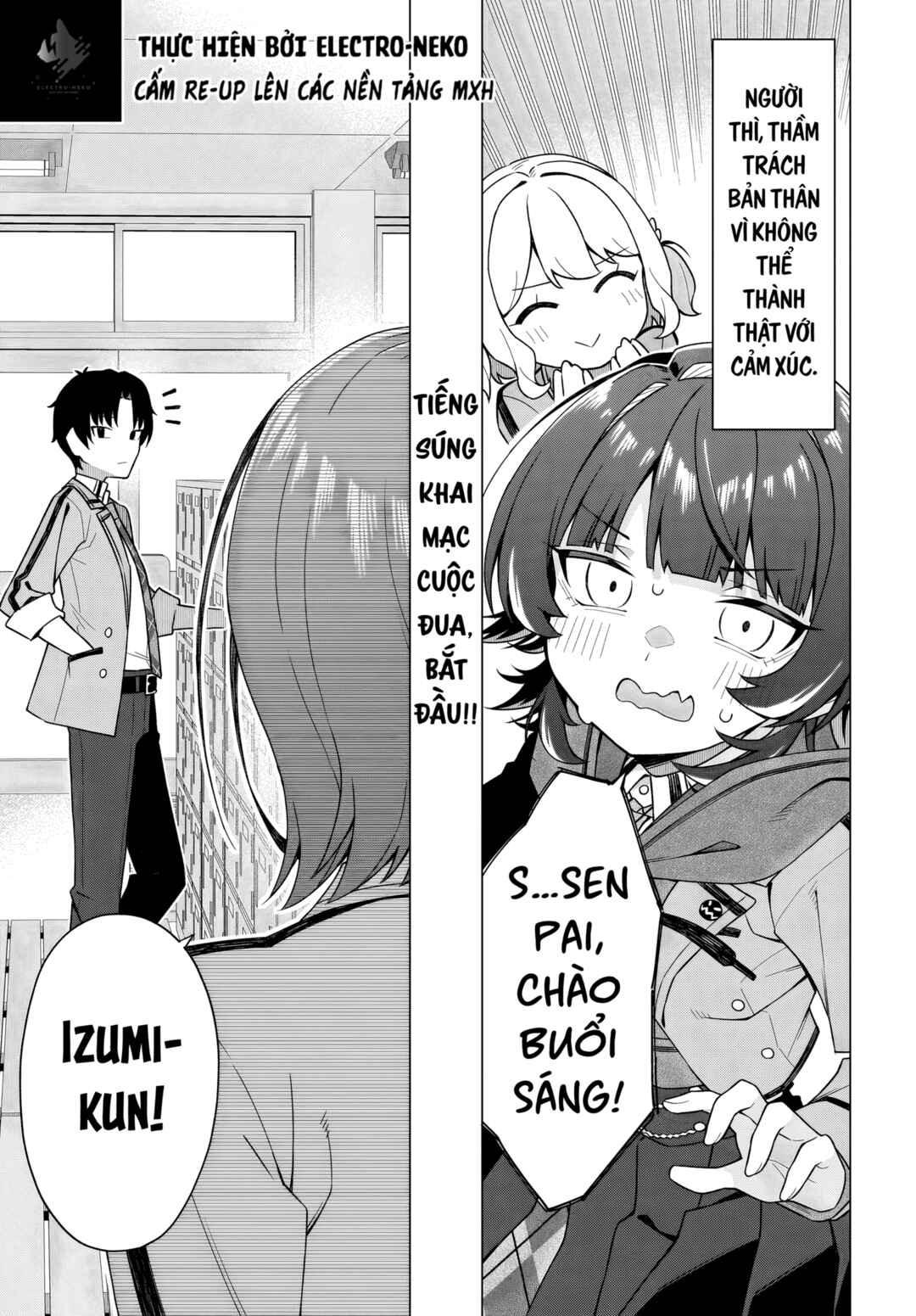Chanto Suki tte Ieru Ko Musou Chapter 1 - Page 61