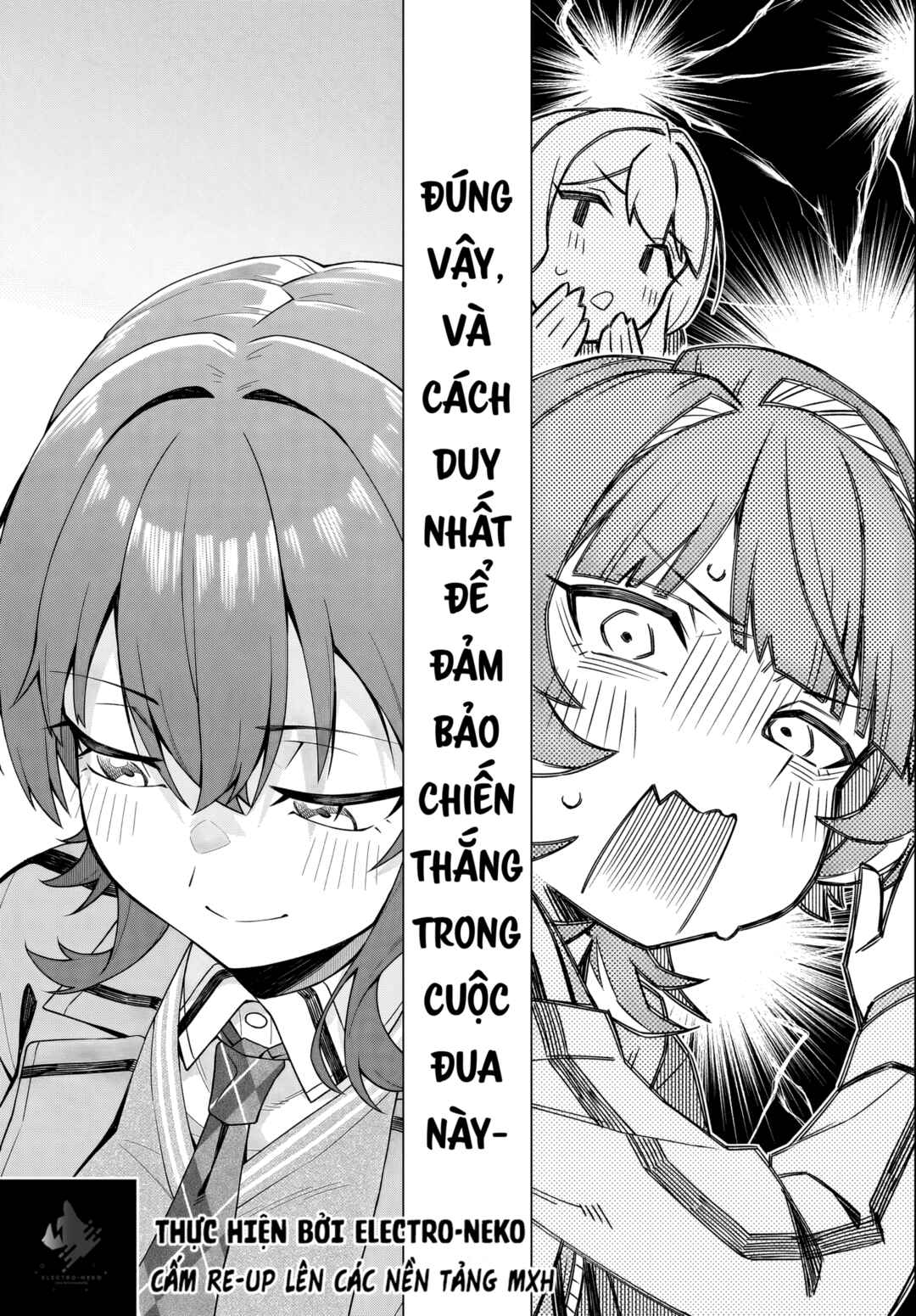 Chanto Suki tte Ieru Ko Musou Chapter 1 - Page 65
