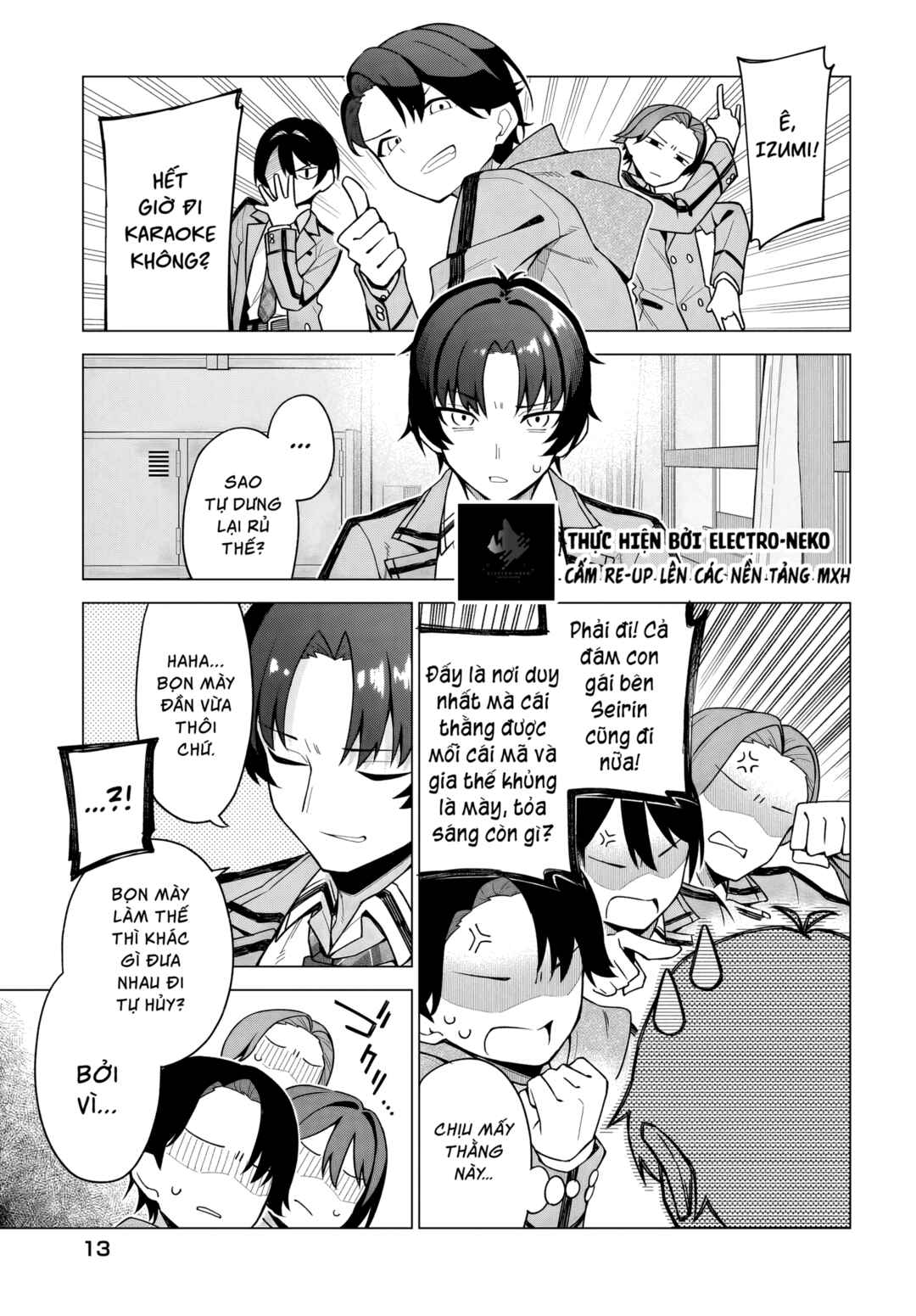 Chanto Suki tte Ieru Ko Musou Chapter 1 - Page 9