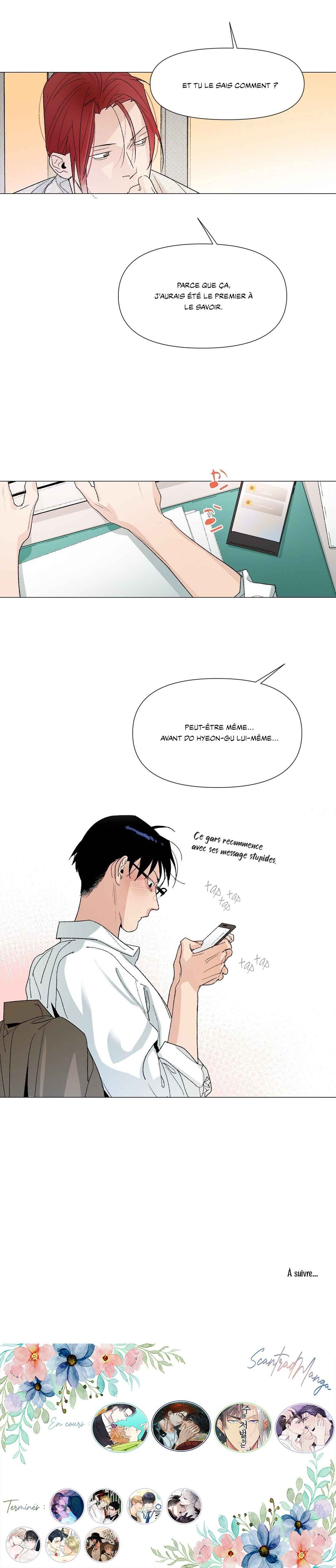 La porte de la librairie Chapter 13 - Page 14