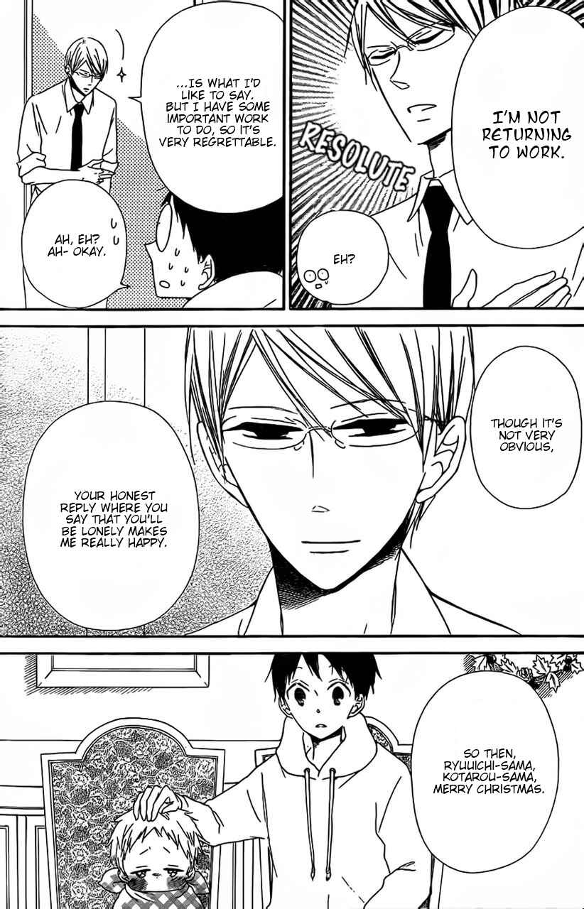 Gakuen Babysitters Chapter 26 - Page 22