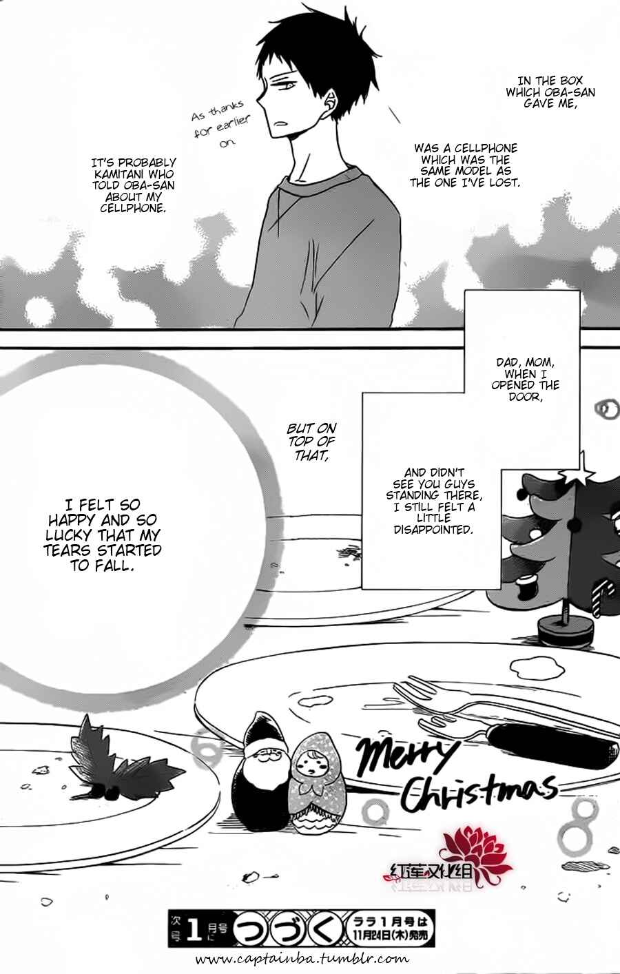Gakuen Babysitters Chapter 26 - Page 29