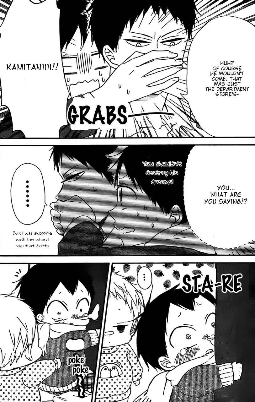 Gakuen Babysitters Chapter 26 - Page 8