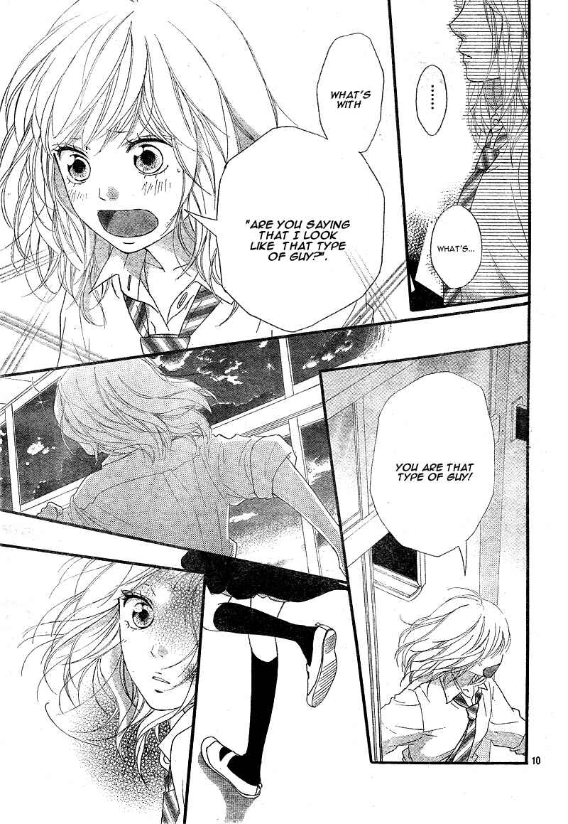 Ao Haru Ride Chapter 22 - Page 13