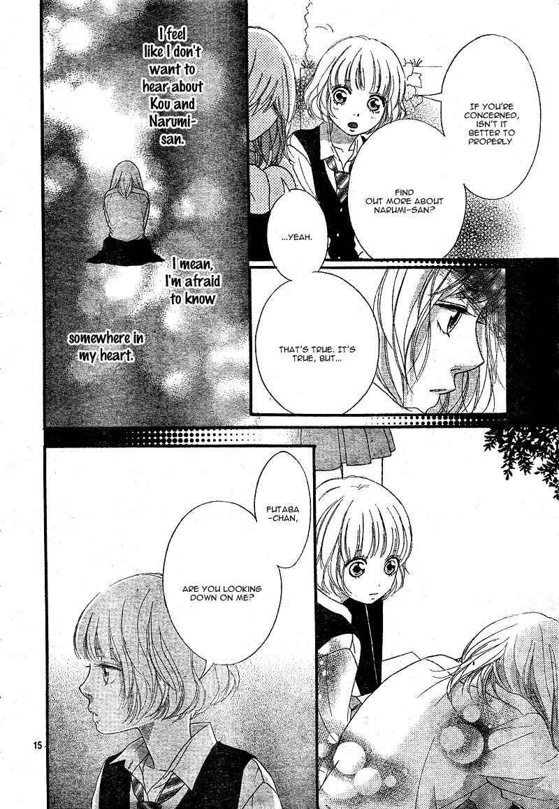 Ao Haru Ride Chapter 22 - Page 18