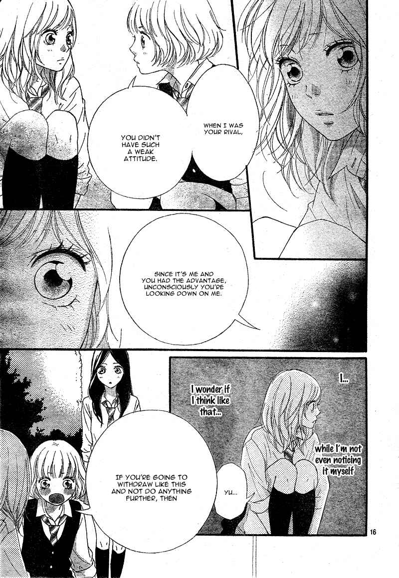 Ao Haru Ride Chapter 22 - Page 19