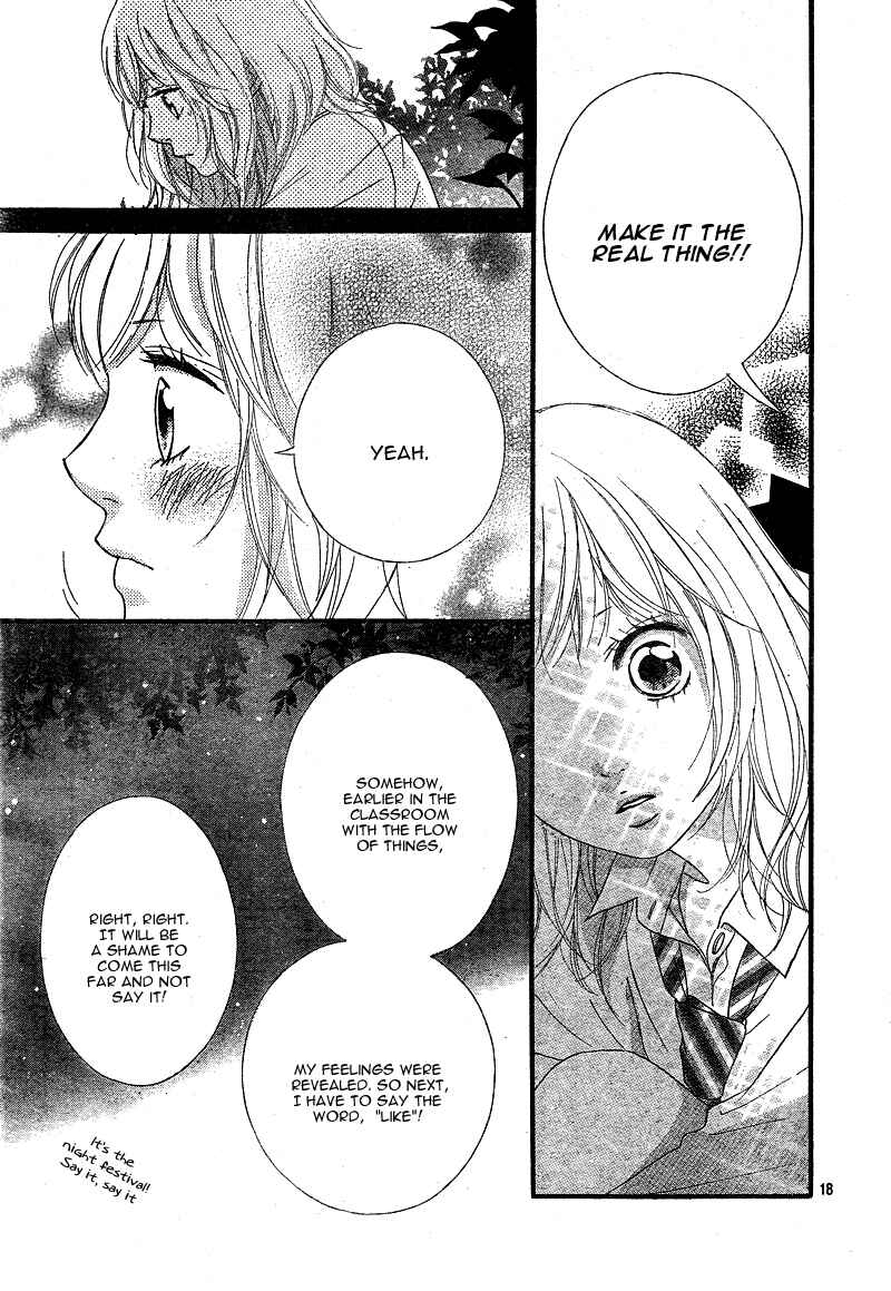 Ao Haru Ride Chapter 22 - Page 21