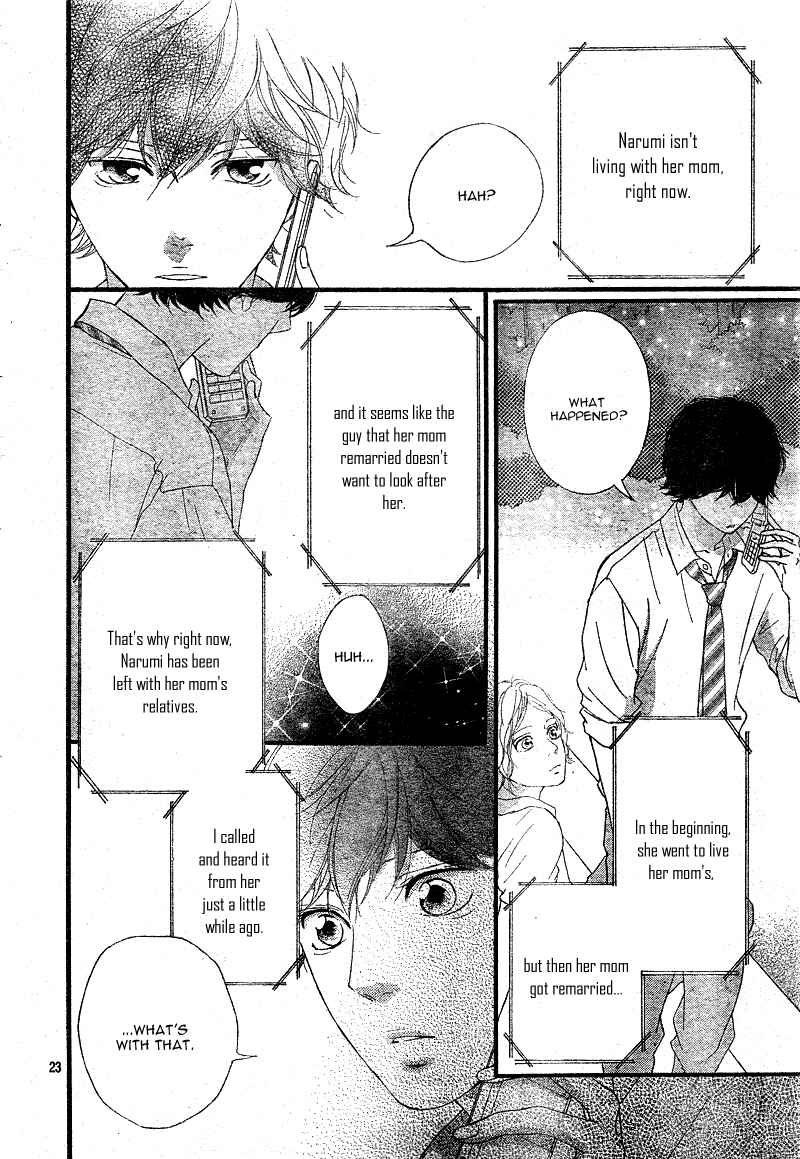 Ao Haru Ride Chapter 22 - Page 26
