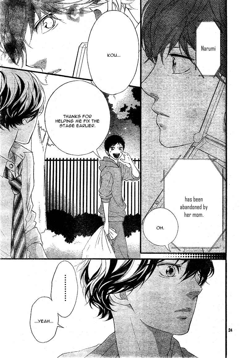 Ao Haru Ride Chapter 22 - Page 27
