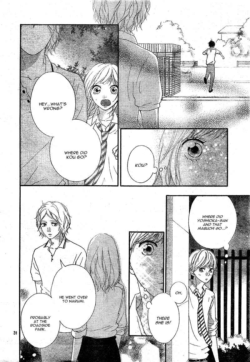 Ao Haru Ride Chapter 22 - Page 34