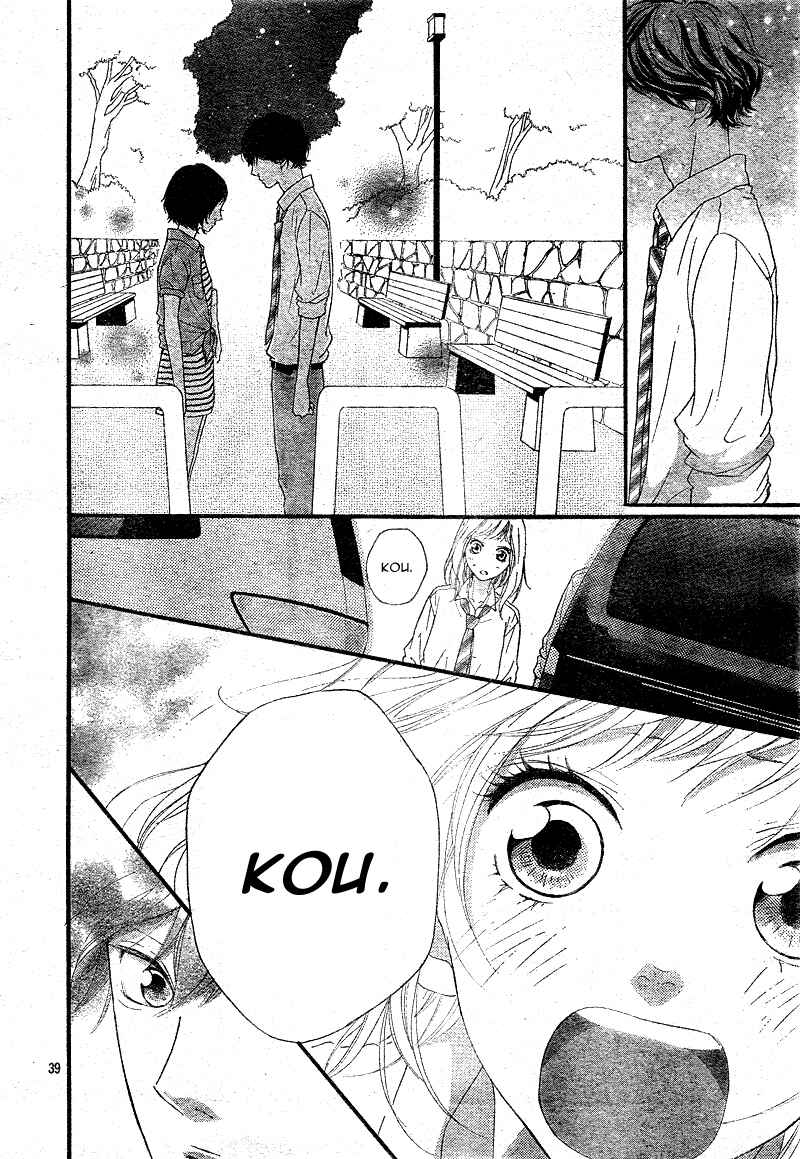 Ao Haru Ride Chapter 22 - Page 42