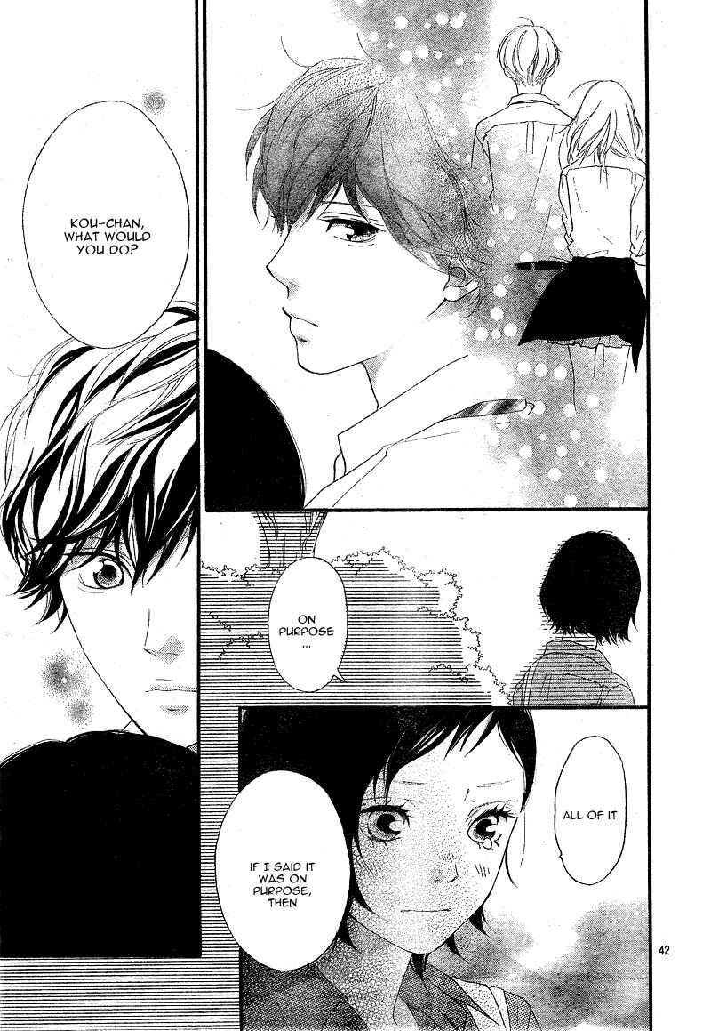 Ao Haru Ride Chapter 22 - Page 45